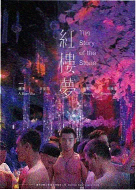 迈克尔·杰克逊 舞台表演 巨星之路