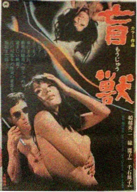 迈克尔·杰克逊 录音室 巨星之路