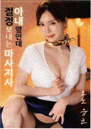 迈克尔·杰克逊 谢幕 巨星之路
